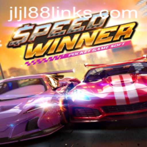 Unveiling SpeedWinner: A Revolutionary Gaming Experience